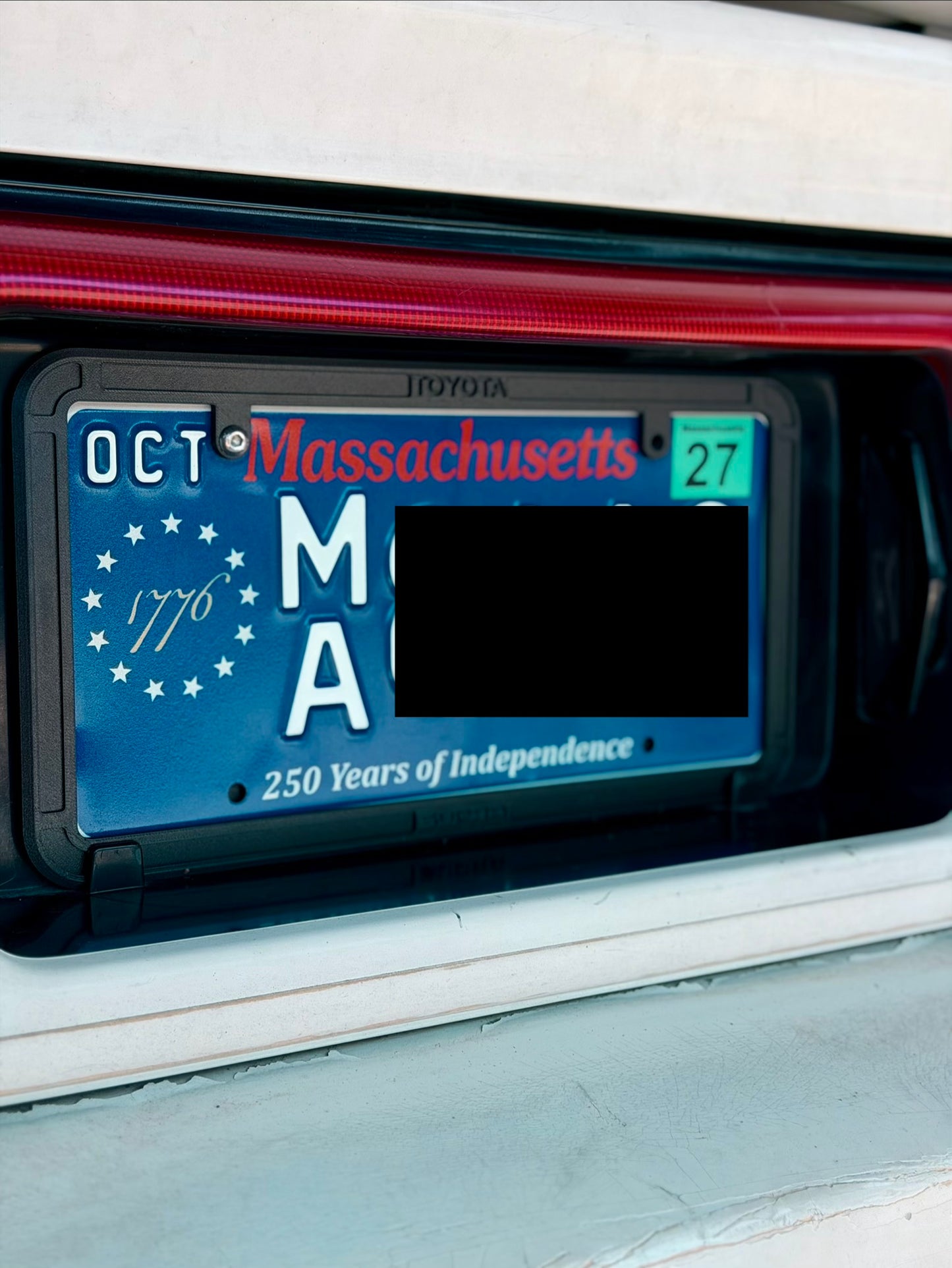 Toyota Supra License Plate Frame