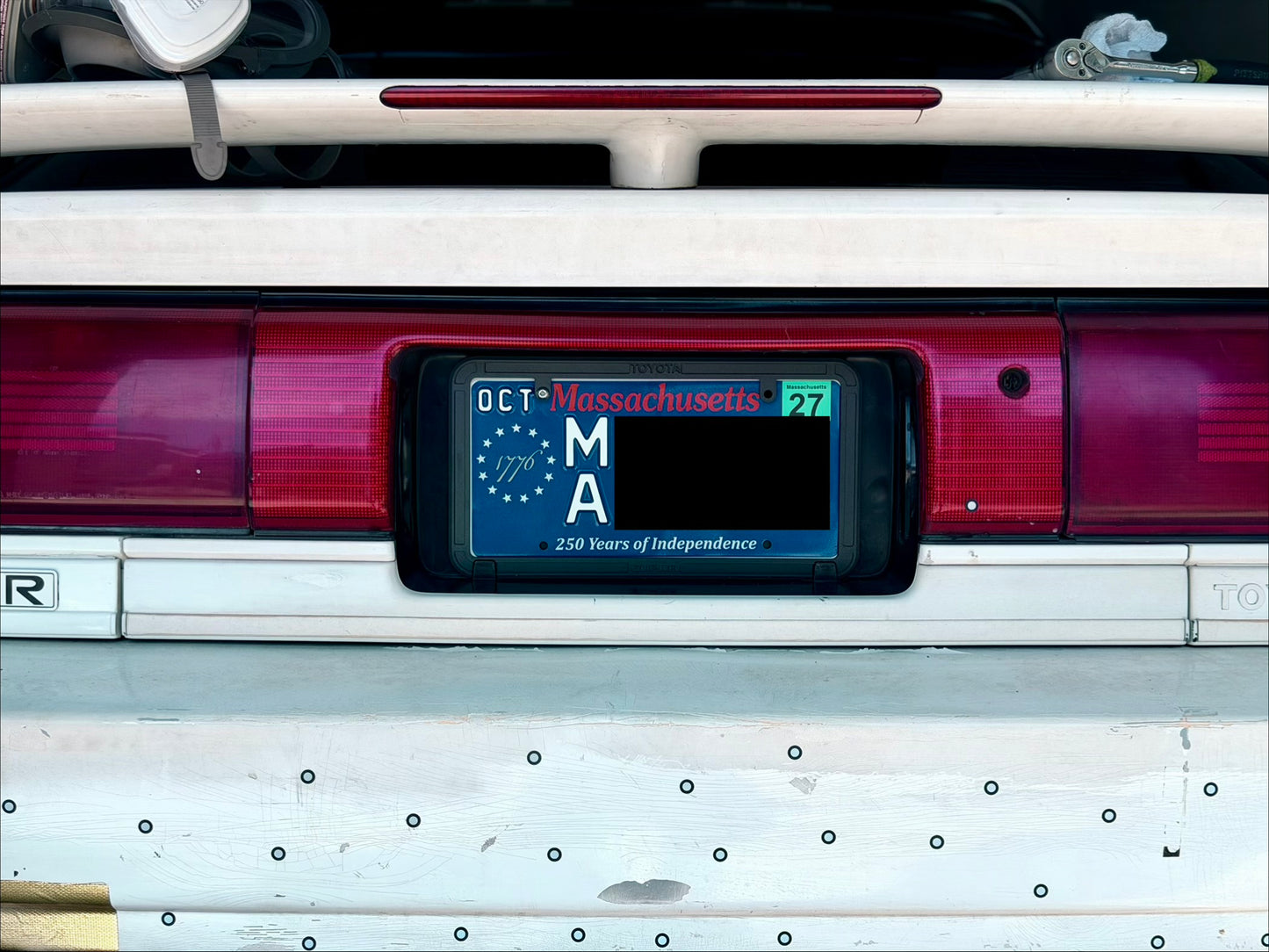 Toyota Supra License Plate Frame